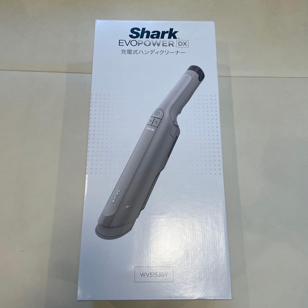 【新品未使用】Shark 充電式ハンディクリーナー WY515GY