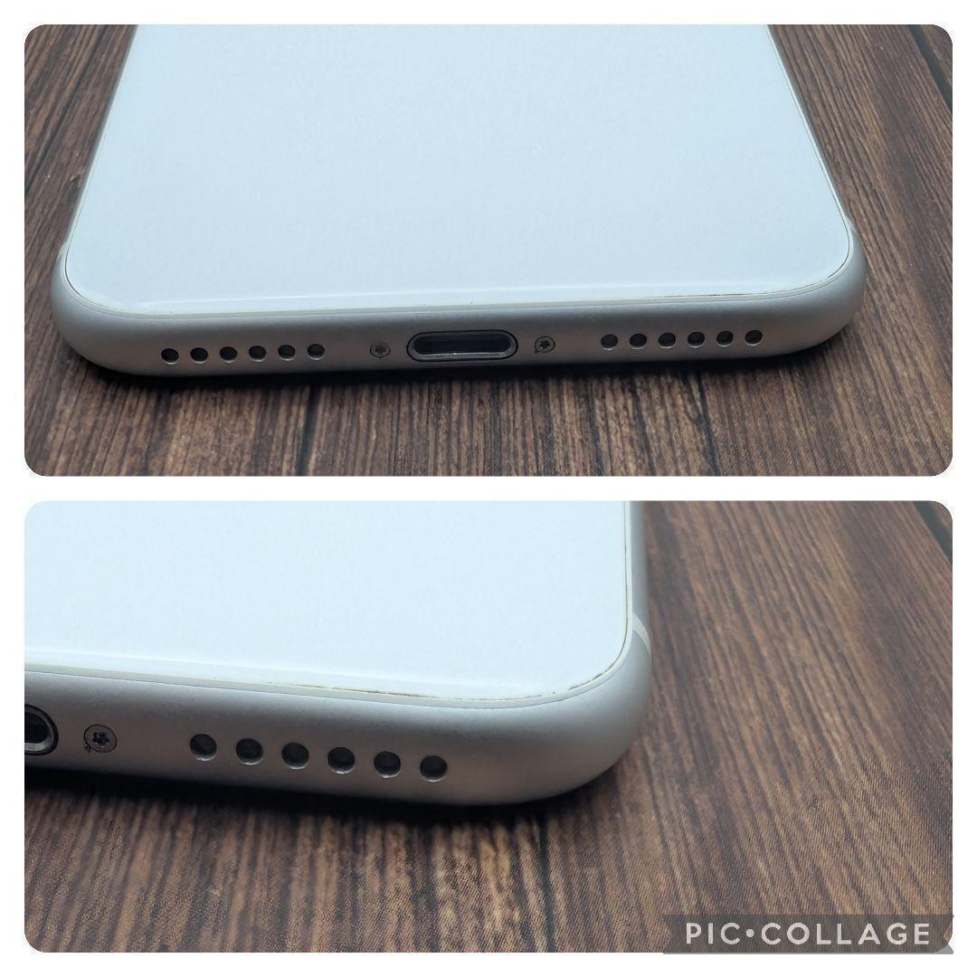433 iPhoneSE2 WHITE 256GB【100%表示】バッテリー新品