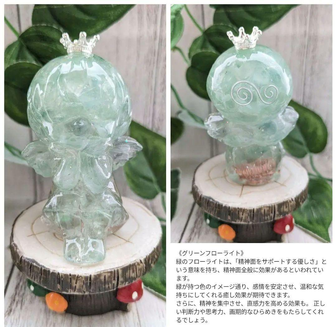 【やま】ブルークラック水晶の恐竜ちゃん形オルゴナイト☆他１５点