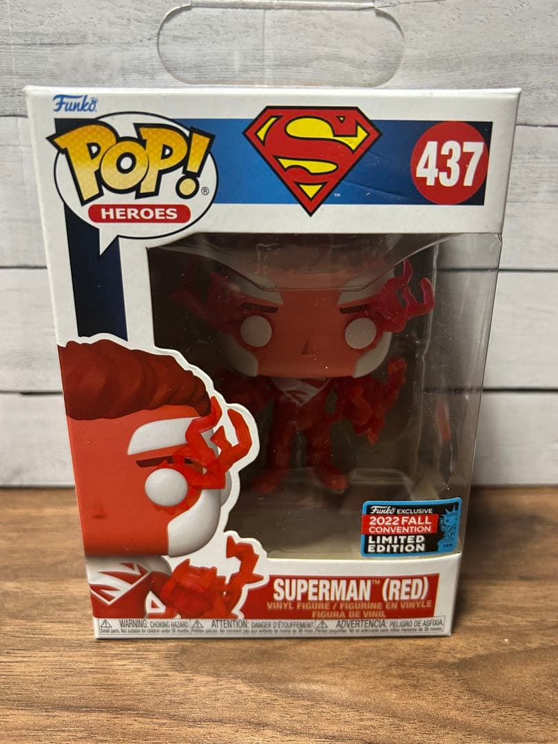 Funko POP! 10個まとめ売り