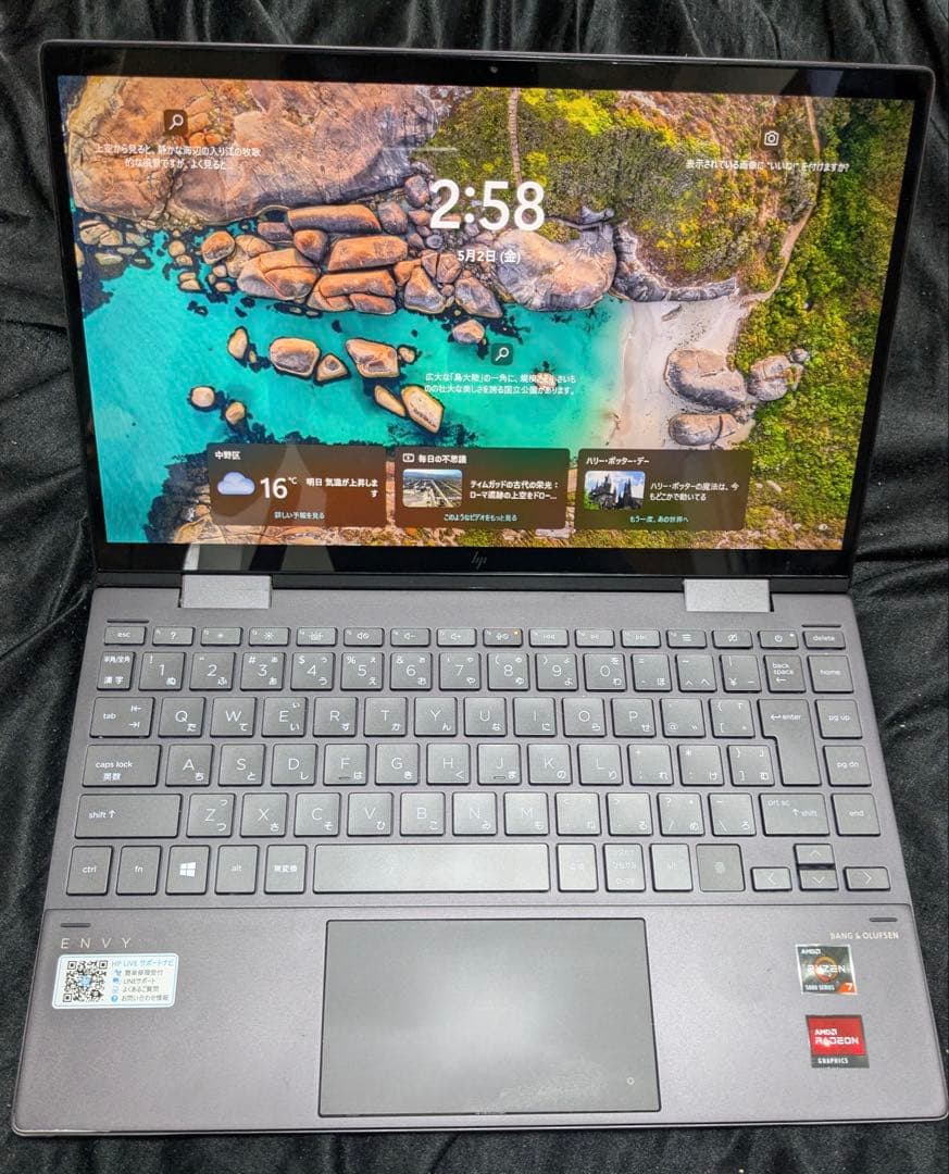 Windowsノート本体 HP ENVY x360 13-ay1052AU Ryzen 7 5800U