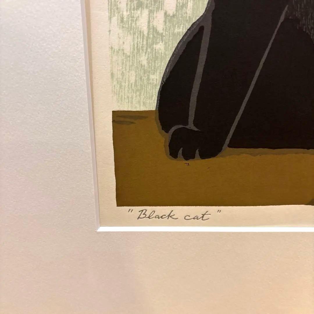 稲垣知雄　木版画　\"Black Cat\"
