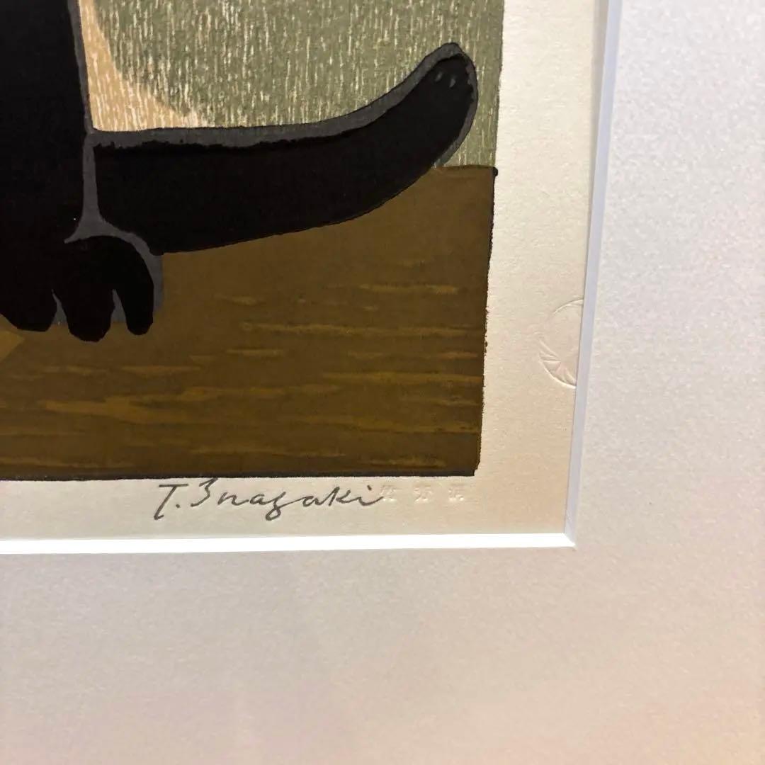 稲垣知雄　木版画　\"Black Cat\"