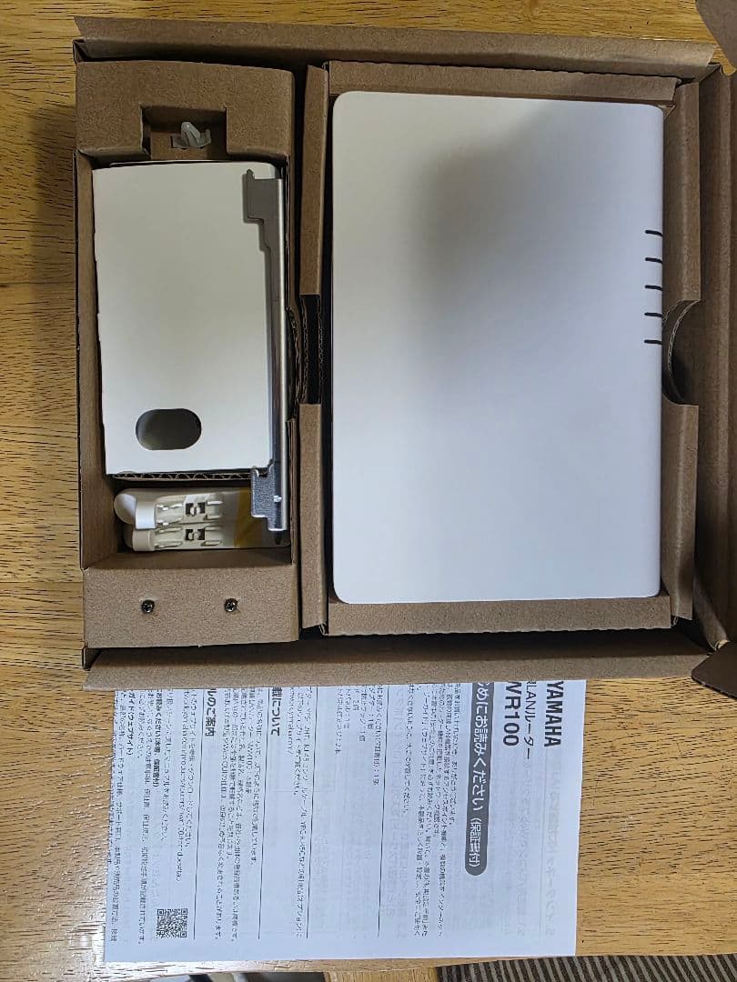 YAMAHA ヤマハ NWR100 無線ルーター 未使用品