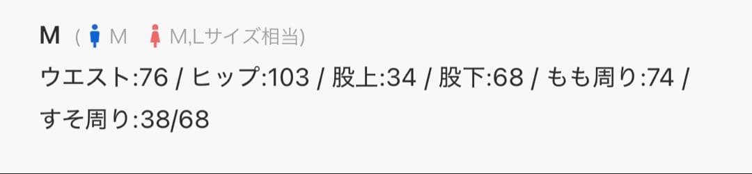 【GRANCY】ジップデザイン バギーデニム パンツ