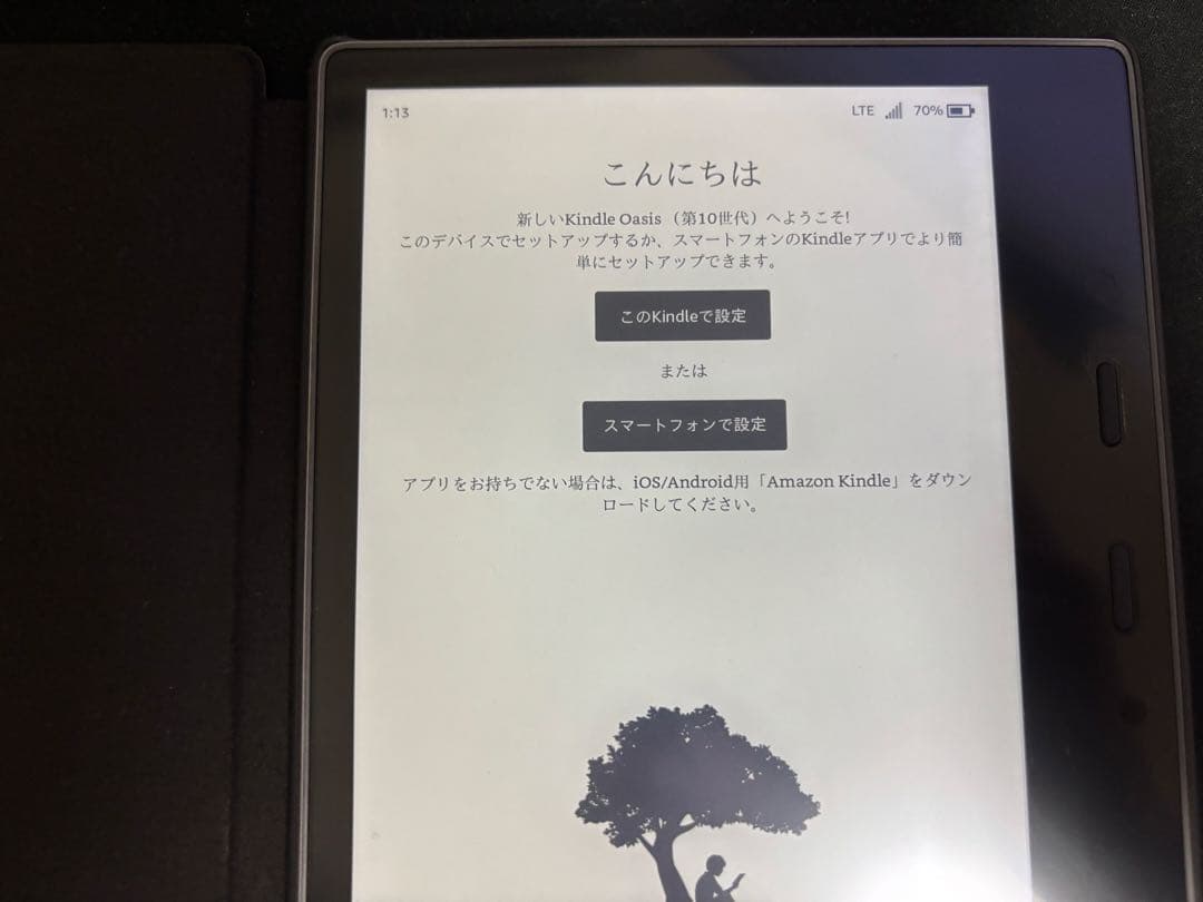 kindle oasis 第10世代　32GB