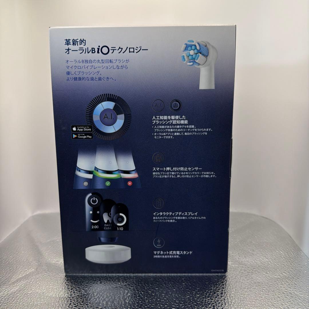 ピ*ピ様 Oral-B iO Series 7s 本体 サファイアブルー
