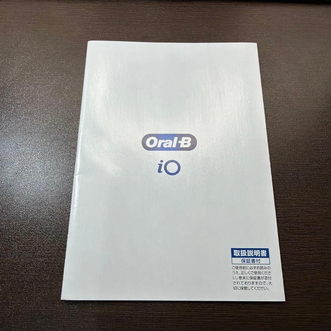 ピ*ピ様 Oral-B iO Series 7s 本体 サファイアブルー