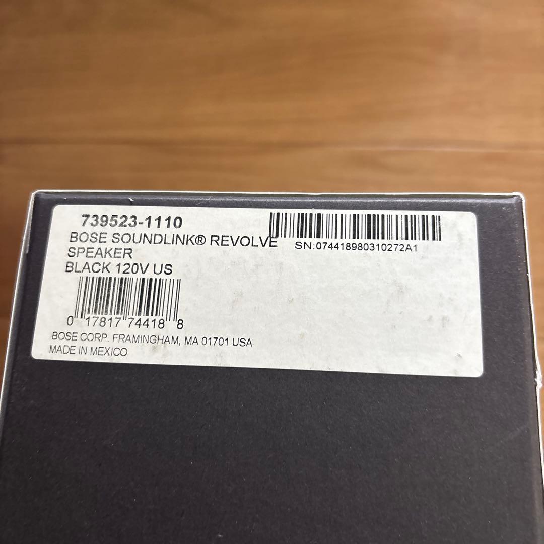 BOSE SOUNDLINK REVOLVE ブラック