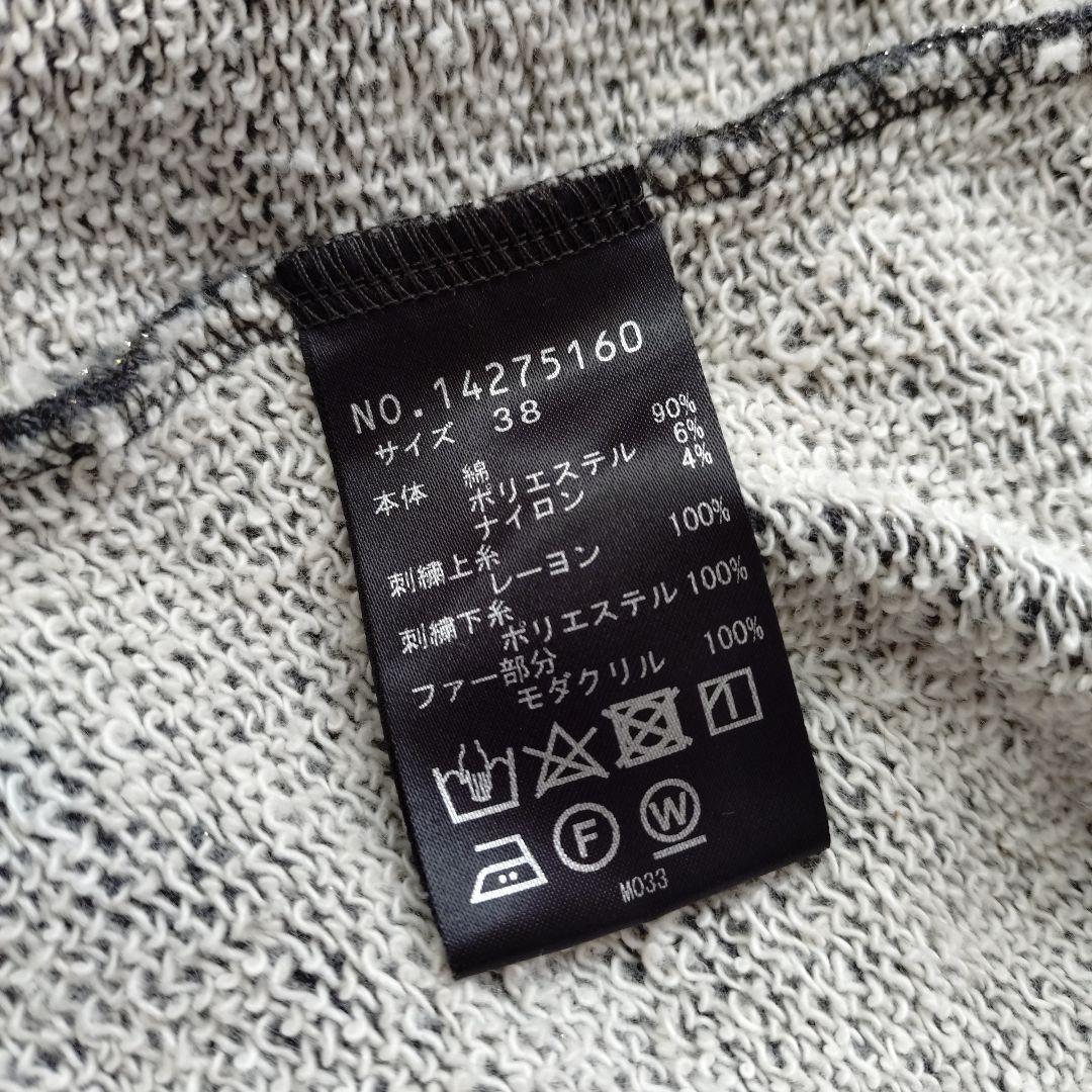 VIVIENNE TAM トレーナー RAME FUR DRAGON 38