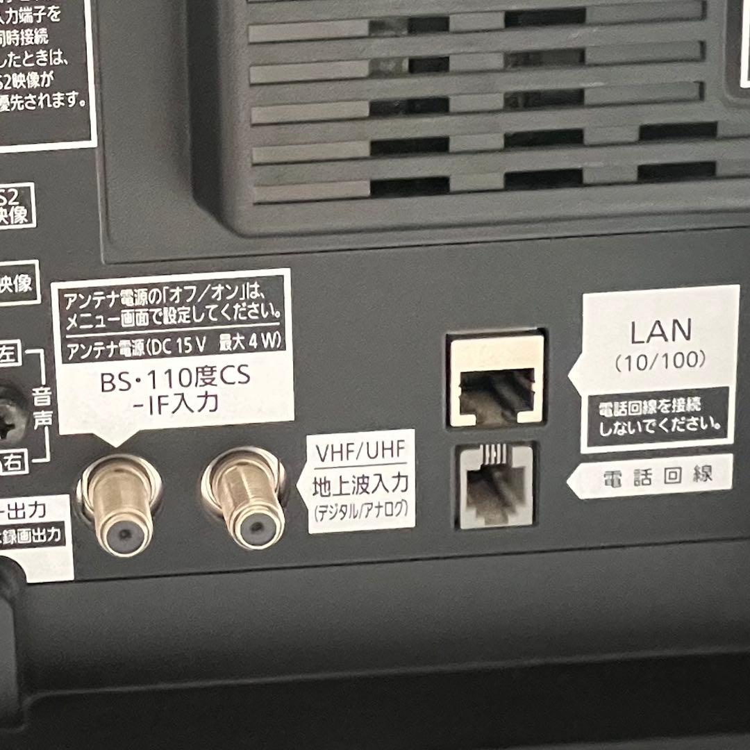 【ジャンク品】❤️Panasonic VIERA 液晶テレビ　 26Ｖ型