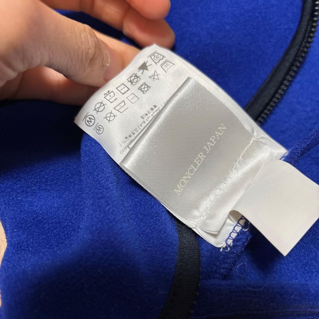 値下げ！MONCLER フード付きロンパース カバーオール