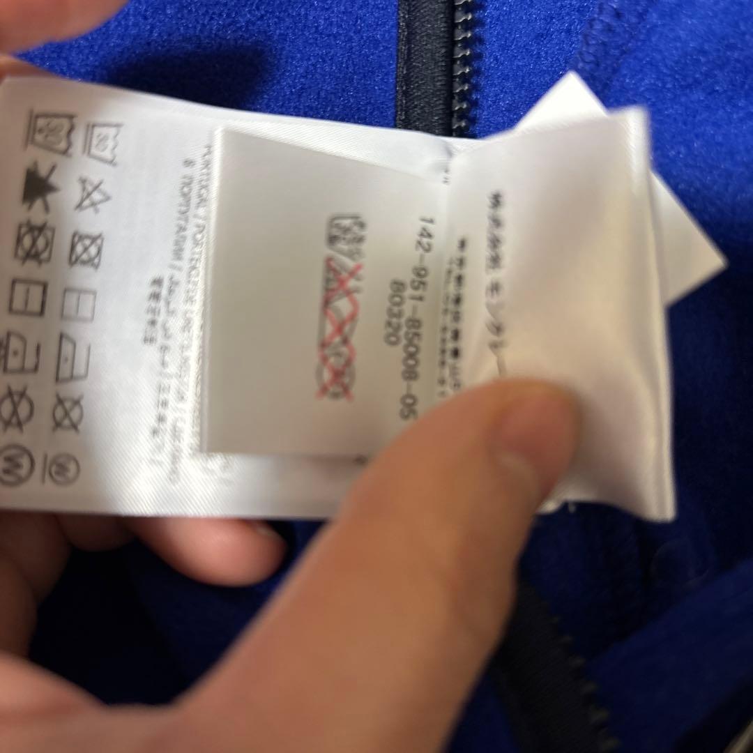 値下げ！MONCLER フード付きロンパース カバーオール