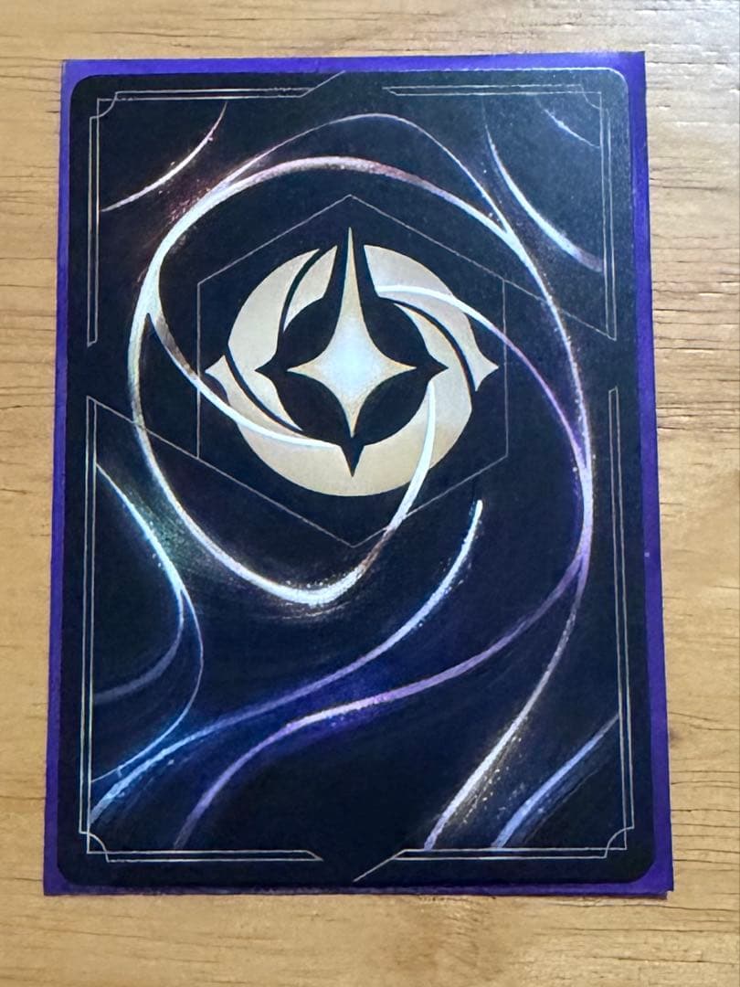 値下げ中！ディズニー ロルカナ 魔法の川の子守唄 エンチャンテッド