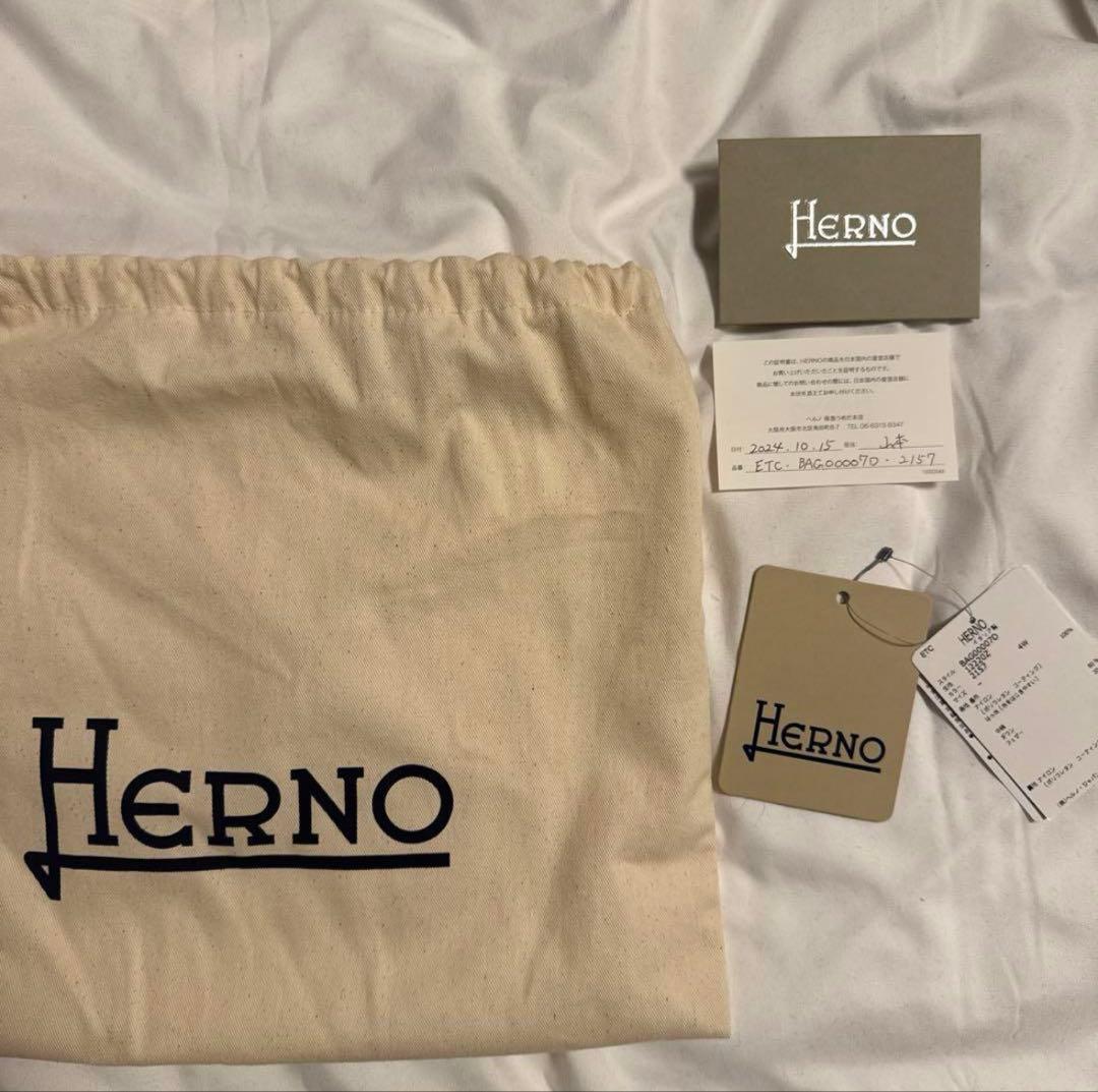 HERNO ダウン素材バッグ