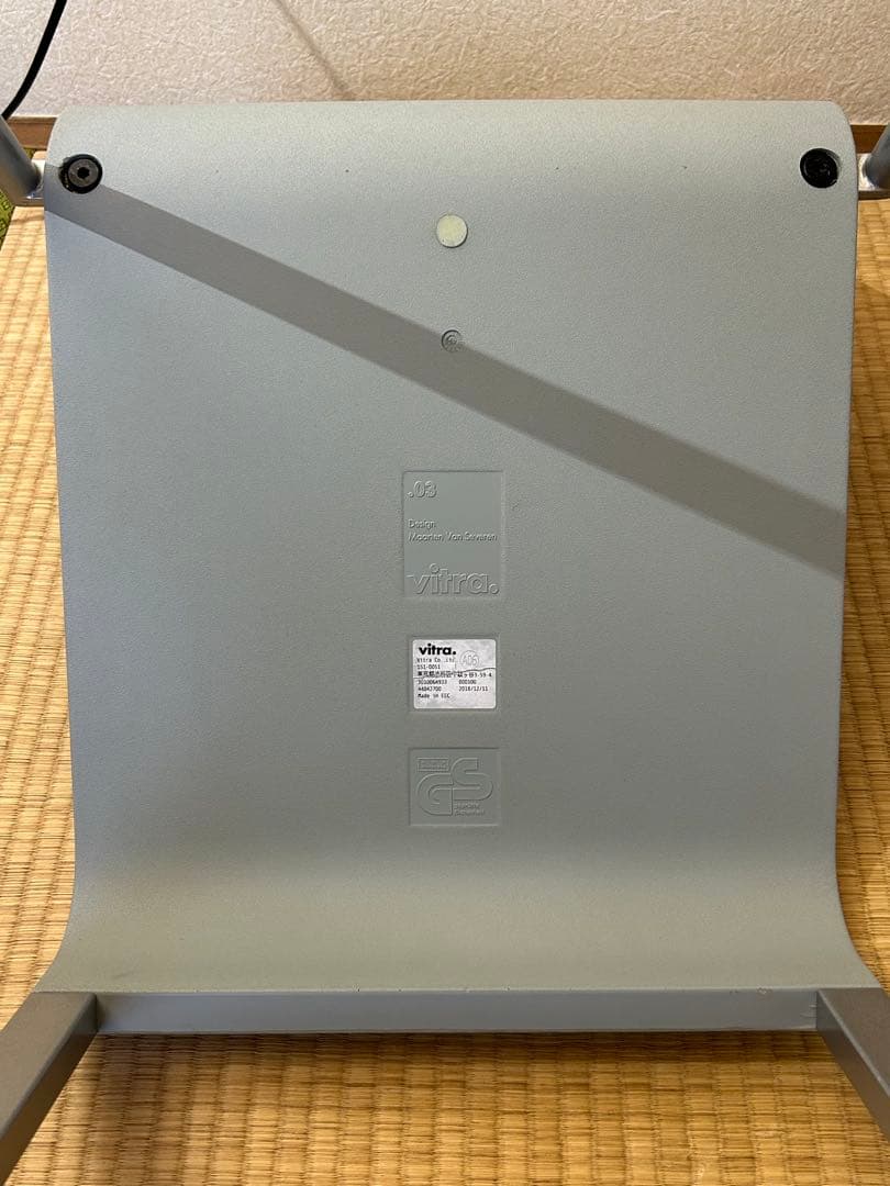 グレー ヴィトラ スタッキングチェア(4脚セット)