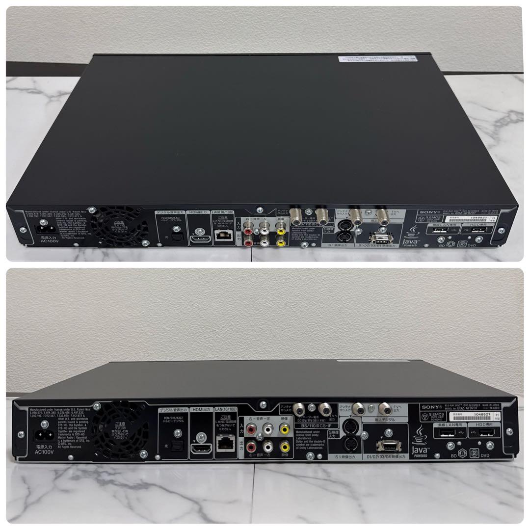 SONY 1TB ブルーレイ/DVDレコーダー 3チューナー　3D対応