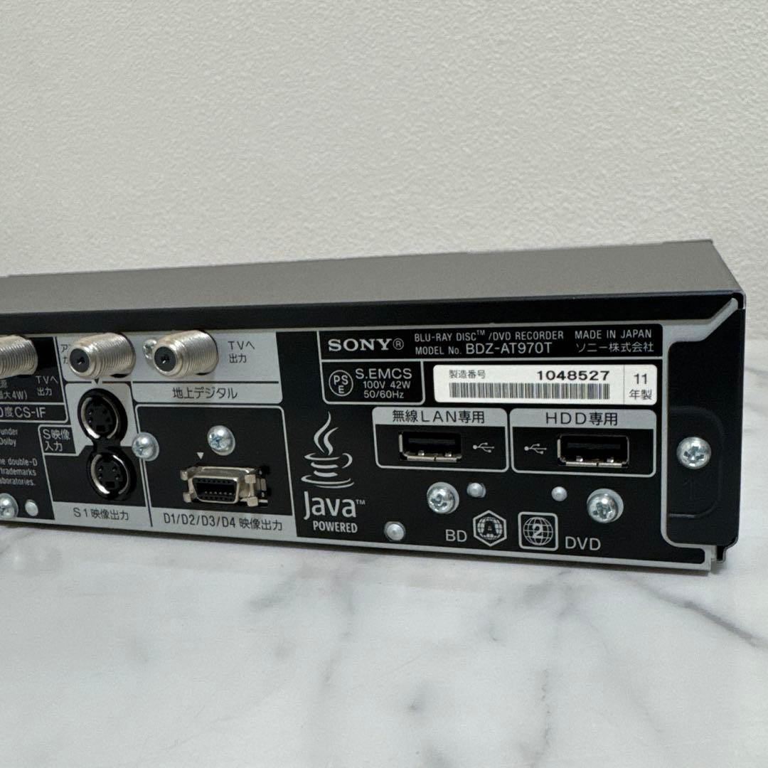 SONY 1TB ブルーレイ/DVDレコーダー 3チューナー　3D対応