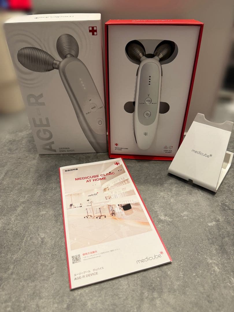 メディキューブ　ダーマEMSショット　ユーセラディープショット　エアショット