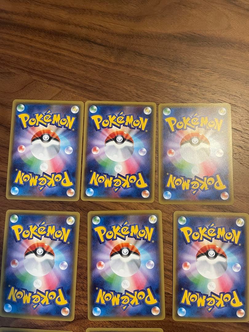 ポケモンカード基本雷エネルギー　BREAKミラーCP4 13枚