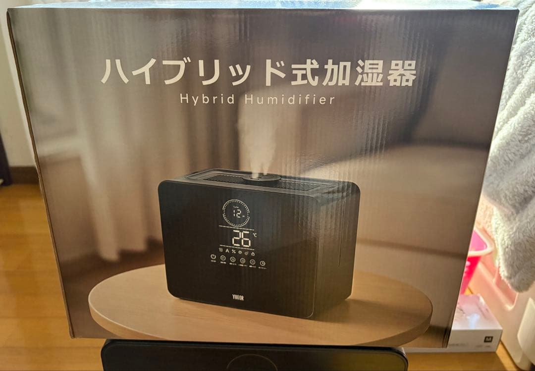 電源入らない！YUDOR ハイブリッド式加湿器 LH-2210