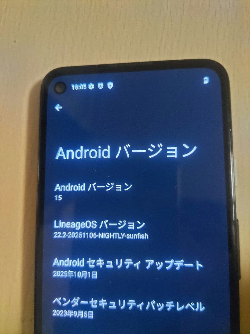 Google Pixel 4a カスタムROMAndroid15 バッテリー新品