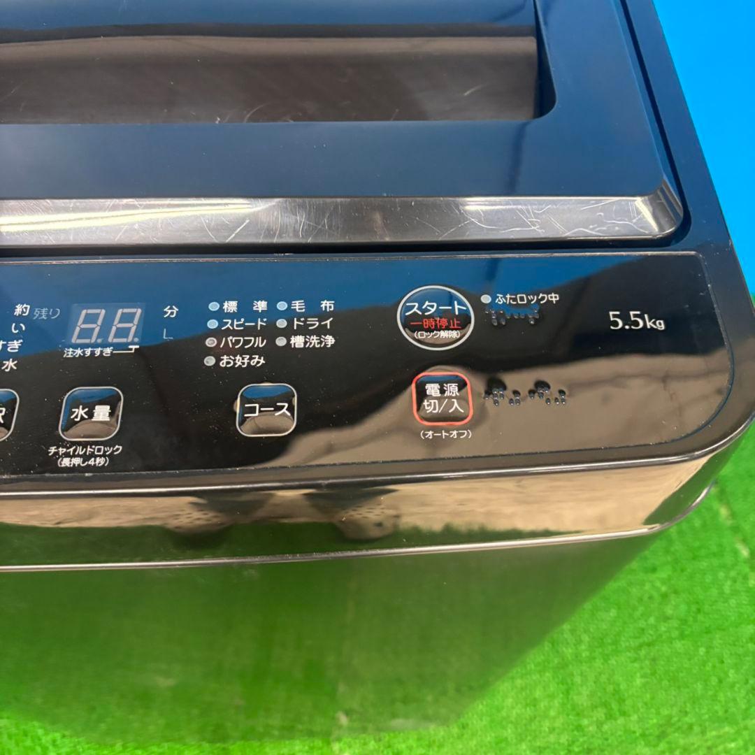 618関東配送無料　2023年製　洗濯機　小型　一人暮らし　5.5キロ　ブラック