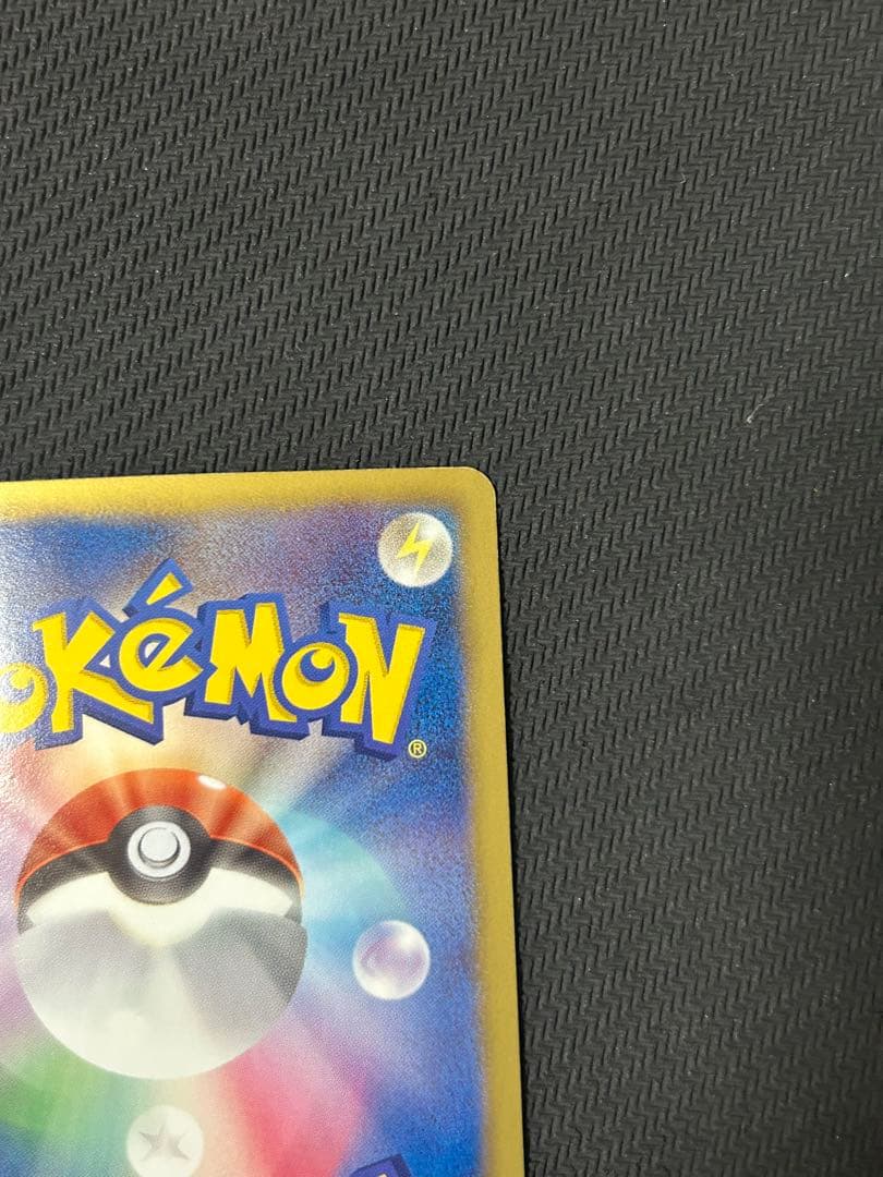 グラードンEX SR BW3 ヘイルブリザード 054/052 1ed