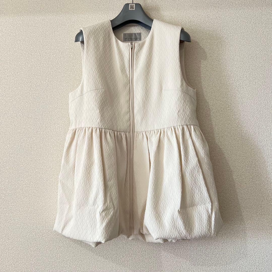 M-PREMIER ダイヤジャガードペプラムダウンベスト