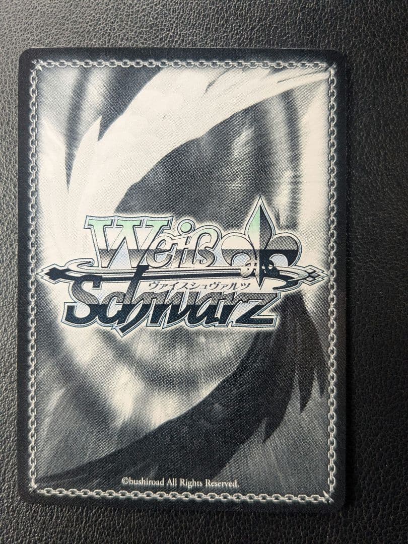 今日だってスペシャル・イヴ・サンタクロース　SP