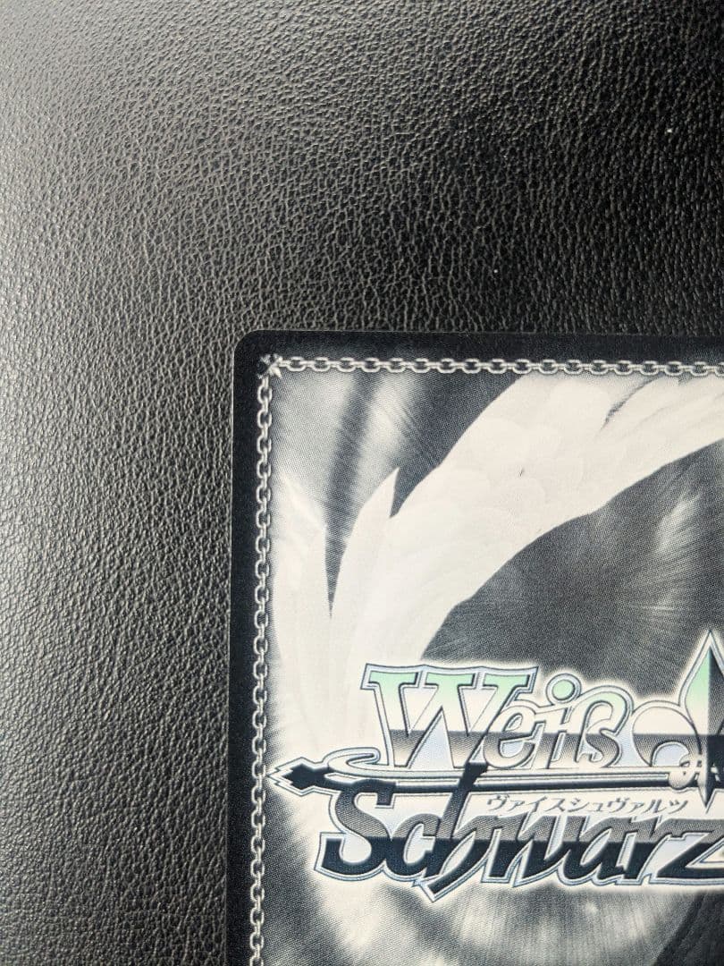 今日だってスペシャル・イヴ・サンタクロース　SP