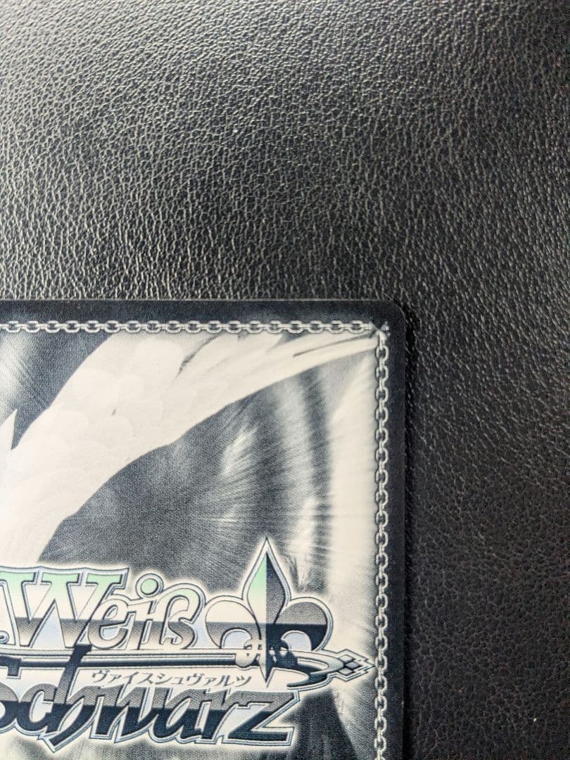 今日だってスペシャル・イヴ・サンタクロース　SP