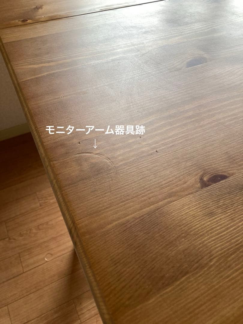 【廃盤品】IKEA テーブル　木製　折りたたみ　バタフライ INGATORP