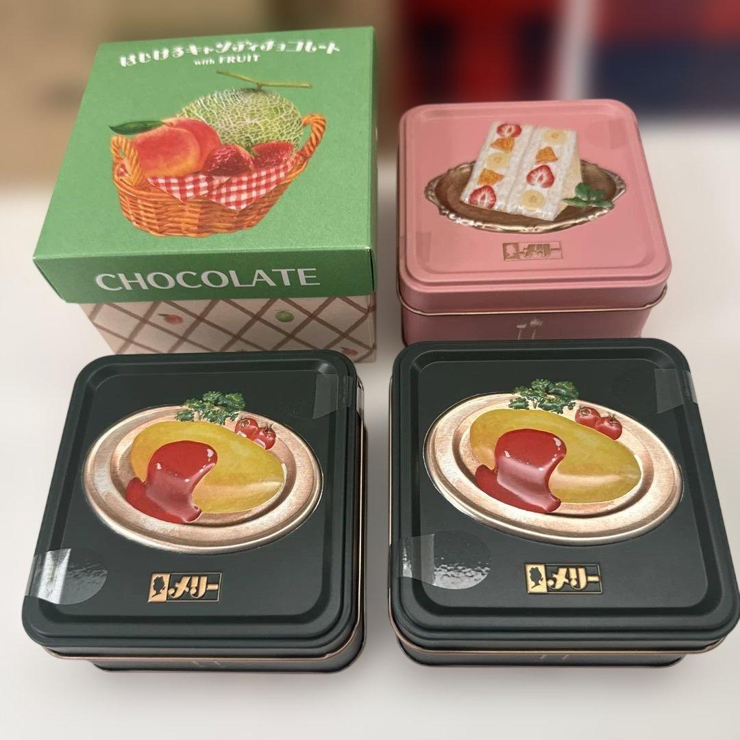 メリー　はじけるキャンディチョコレート4点セット