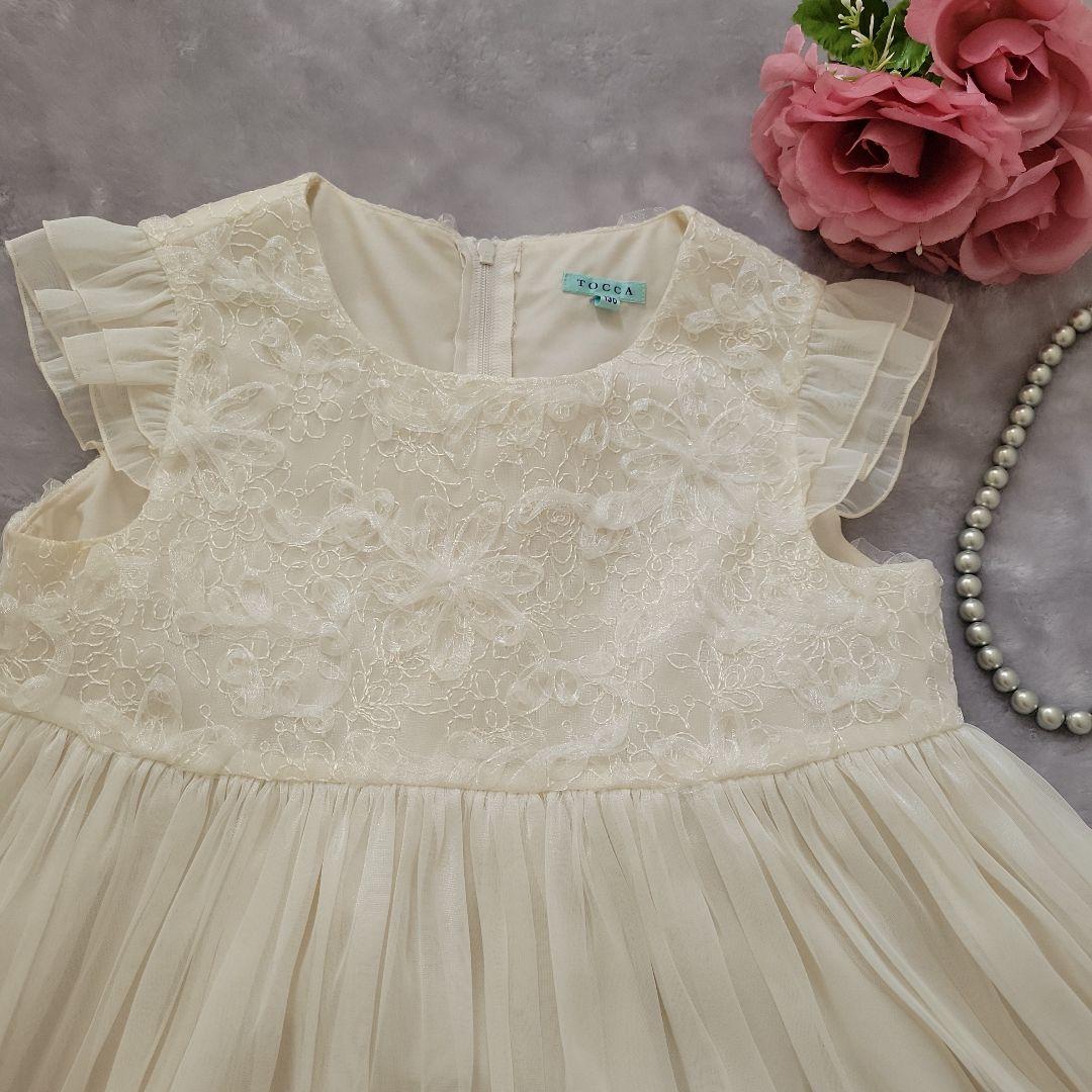 TOCCA アイボリー フリル袖 花柄刺繍プリーツドレス