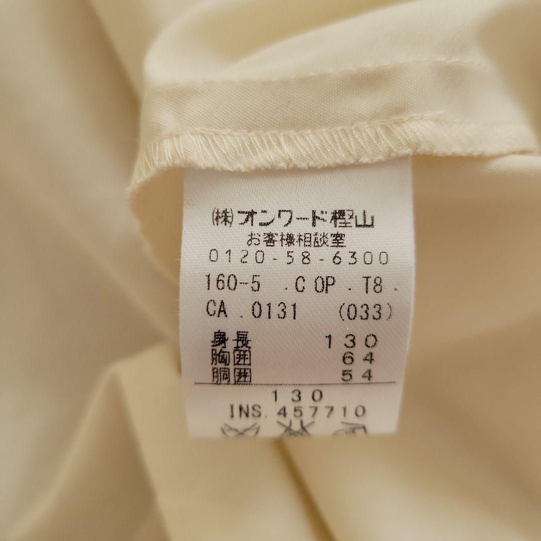 TOCCA アイボリー フリル袖 花柄刺繍プリーツドレス