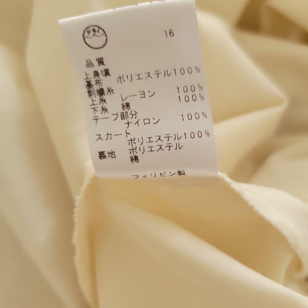 TOCCA アイボリー フリル袖 花柄刺繍プリーツドレス