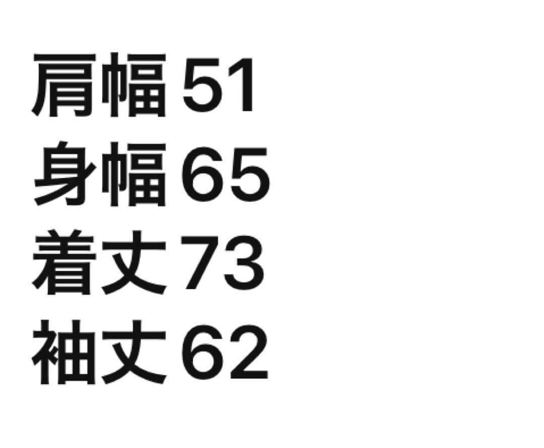 LEVI’S デニムジャケット XL