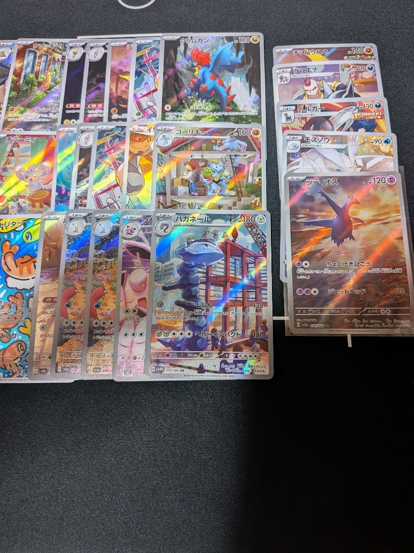 ポケモンカード AR アートレア まとめ売り 引退品 40枚