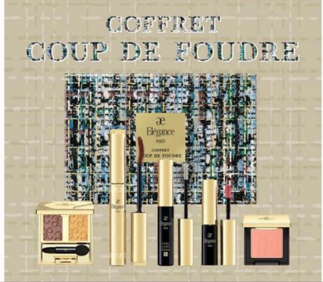 エレガンス クリスマスコフレ 2025 コフレクードゥフードル