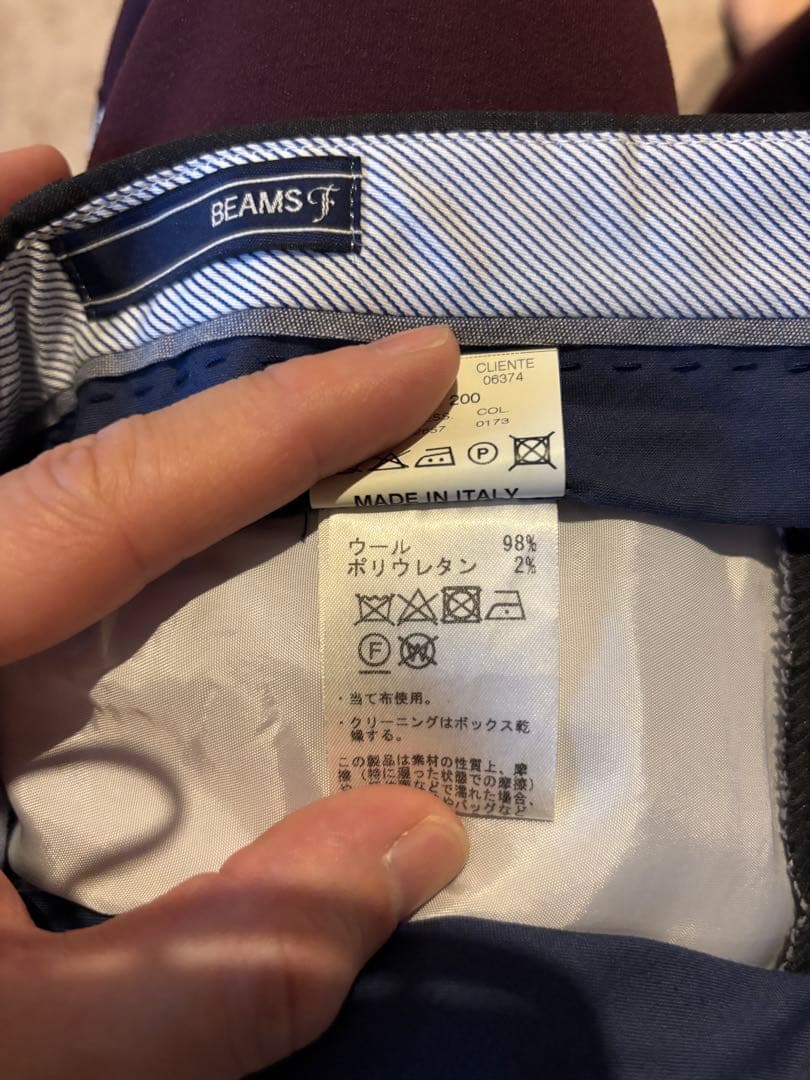 BEAMS Fの1プリーツ スラックス パンツ グレー(春夏用)