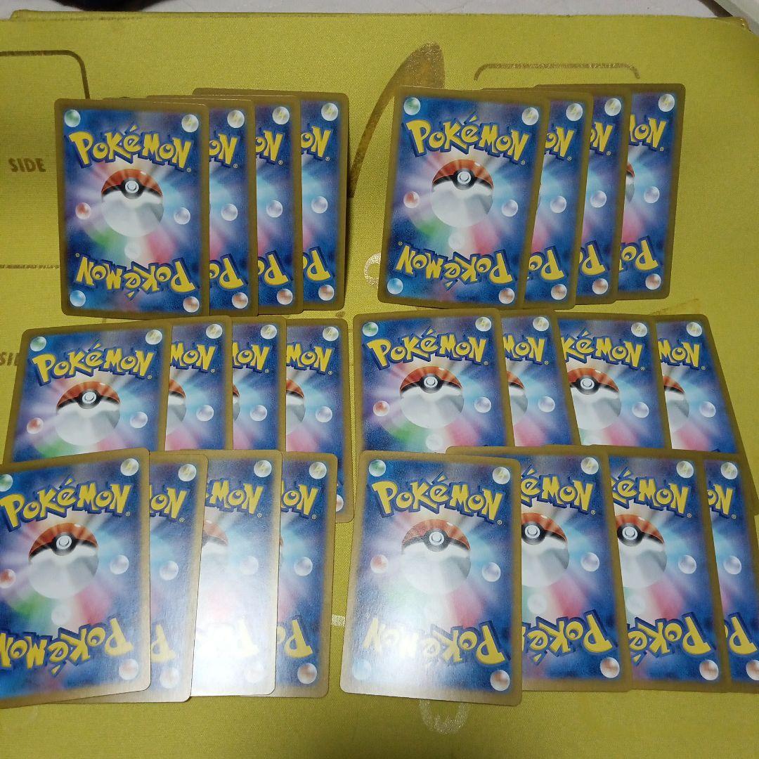 ポケモンカード　classic 御三家 1進化 ヒトカゲ ゼニガメ フシギダネ