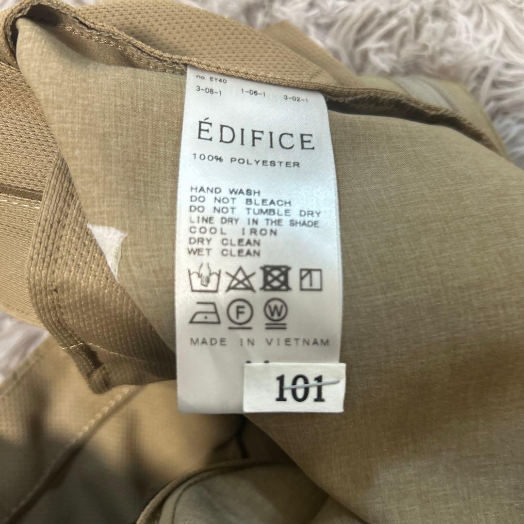 エディフィス　ベージュ スーツ ジャケットとパンツ セット