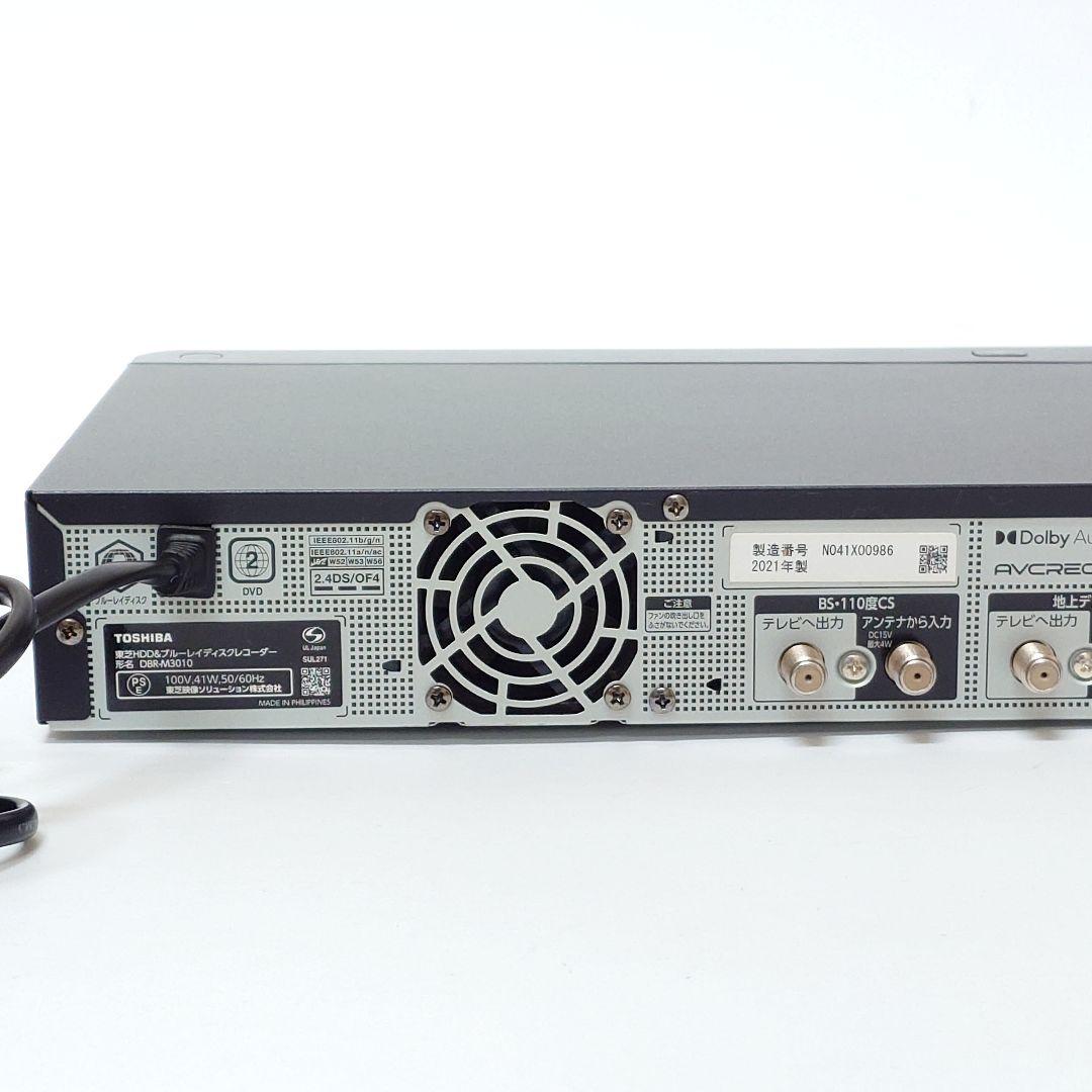 【美品】TOSHIBA DBR-M3010 ブルーレイレコーダー REGZA