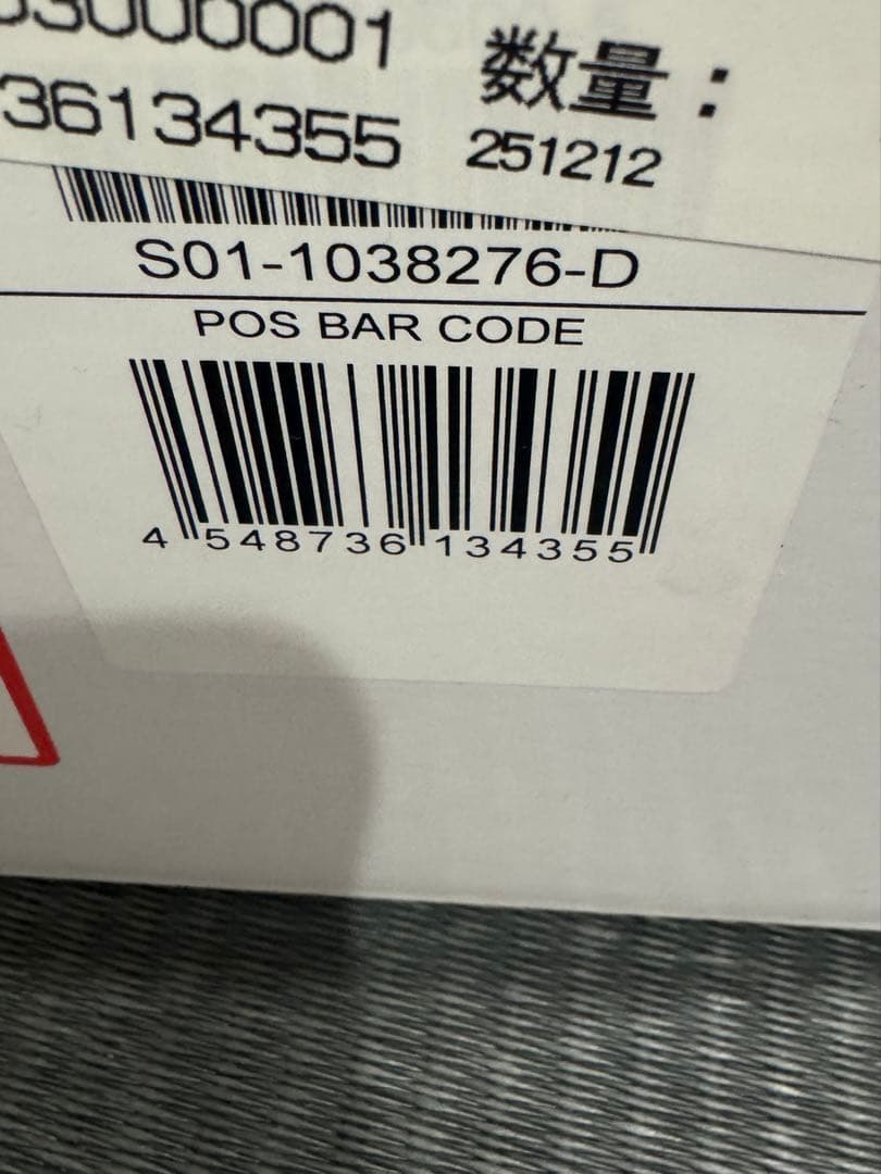 しょたま　SONY A3000 サウンドバー