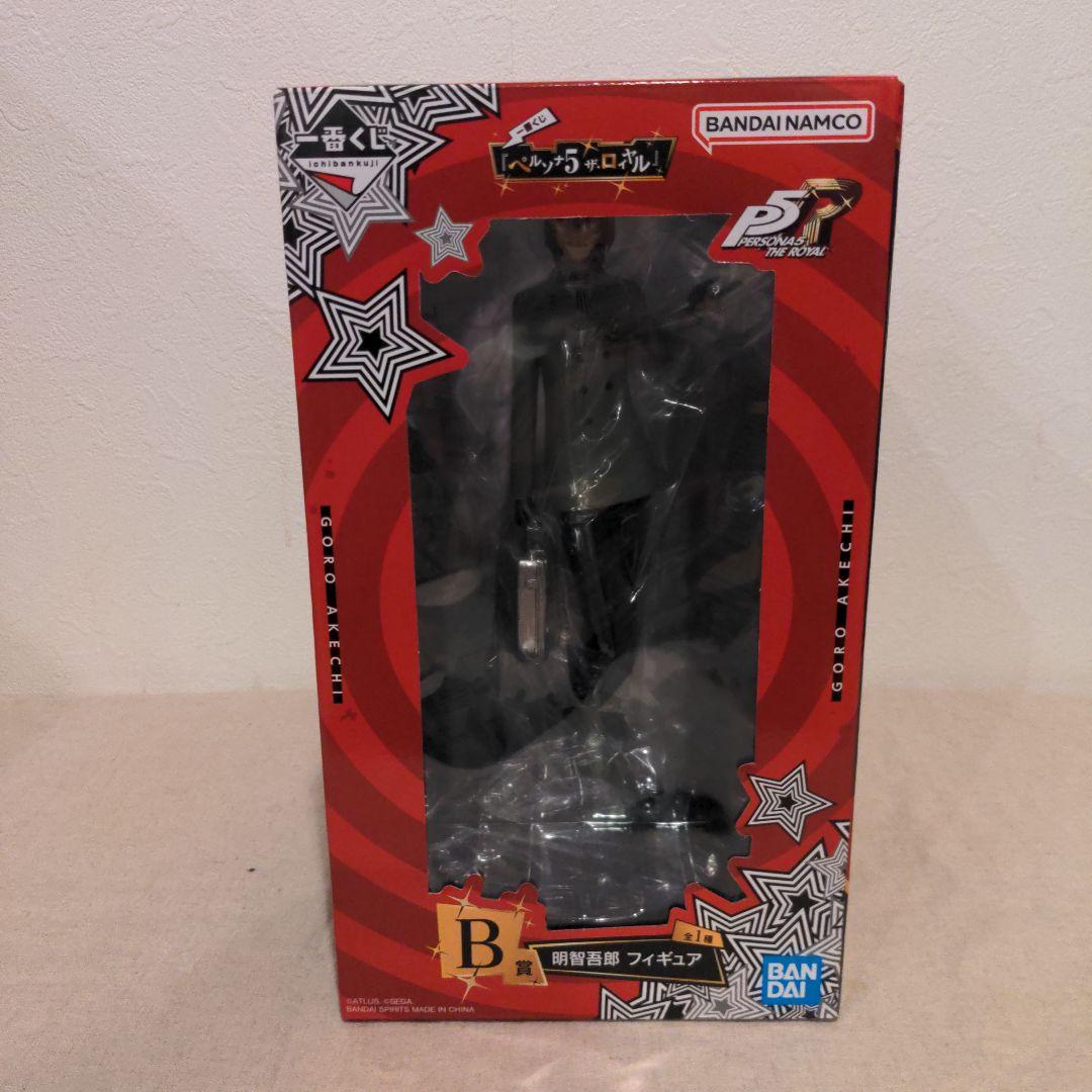 一番くじ ペルソナ B賞 B b 明智吾郎 フィギュア