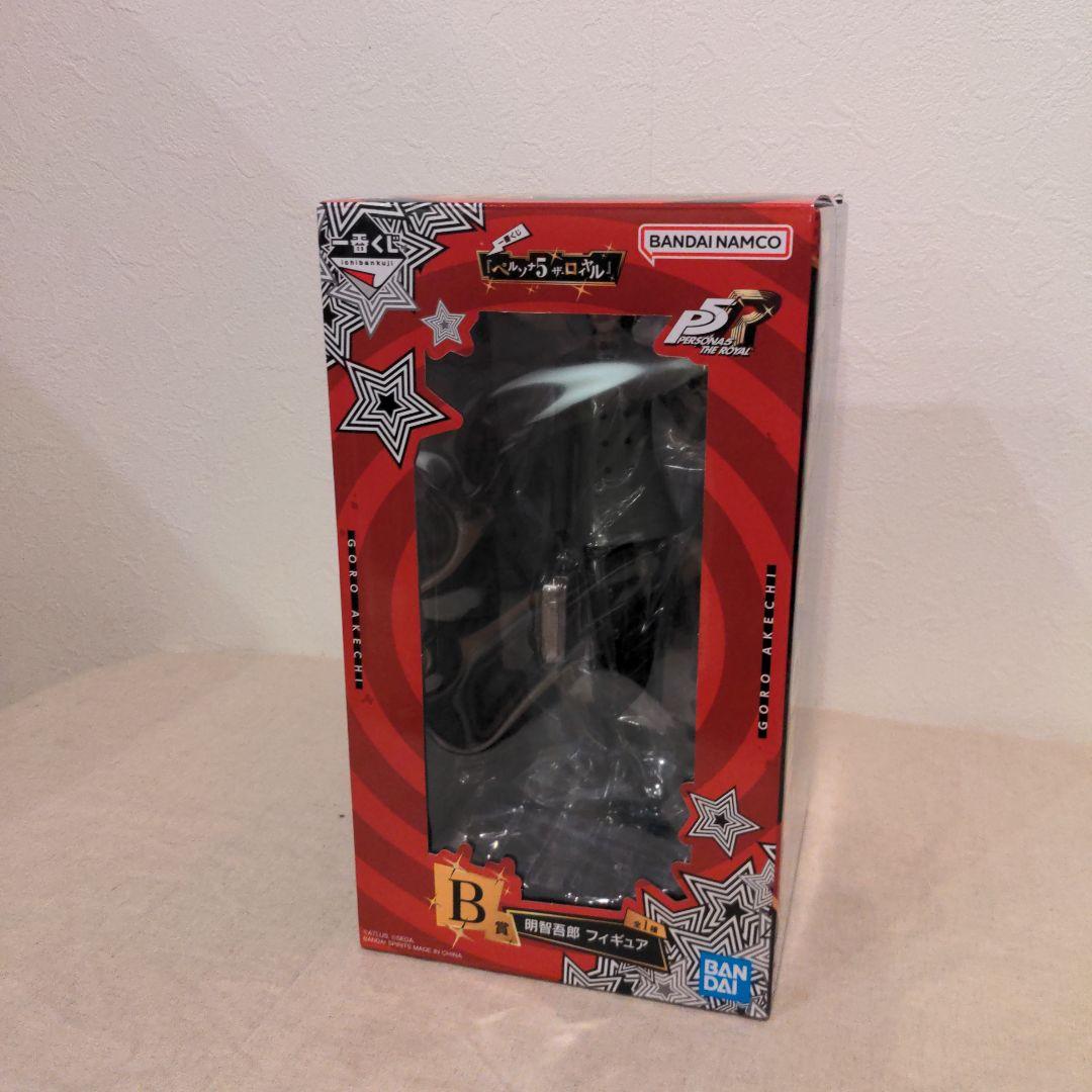 一番くじ ペルソナ B賞 B b 明智吾郎 フィギュア