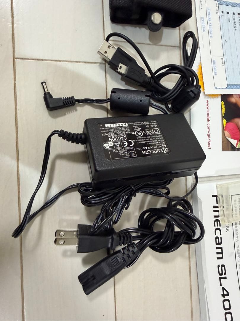 KYOCERA Finecam SL400R 本体と付属品