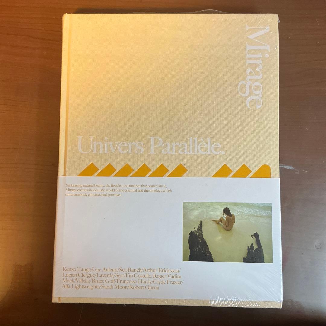 Mirage No6 Univers Parallele『Mirage』の第6号