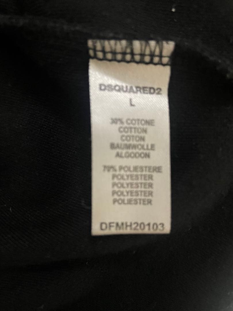 DSQUARED2 セットアップ